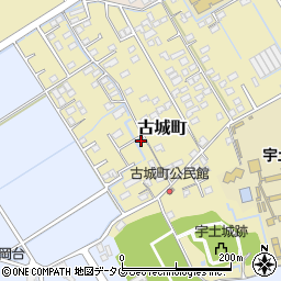 熊本県宇土市古城町290周辺の地図
