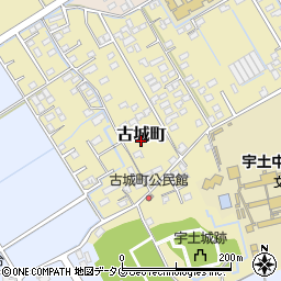 熊本県宇土市古城町373周辺の地図