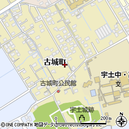 熊本県宇土市古城町403周辺の地図