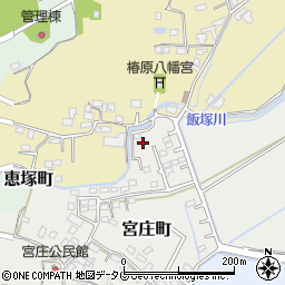 熊本県宇土市宮庄町87周辺の地図