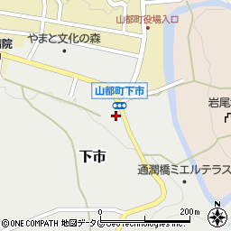 ヤマザキＹショップ後藤酒店周辺の地図