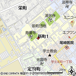 熊本県宇土市新町1丁目120周辺の地図