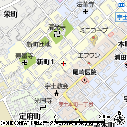 熊本県宇土市新町1丁目11周辺の地図