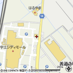 はま寿司宇土シティモール店周辺の地図
