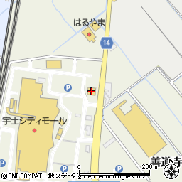 はま寿司宇土シティモール店周辺の地図