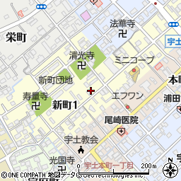 熊本県宇土市新町1丁目88周辺の地図