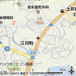 すき家４９９号長崎江川町店周辺の地図