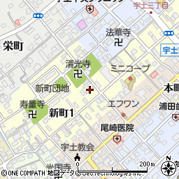 熊本県宇土市新町1丁目79周辺の地図