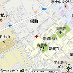 熊本県宇土市栄町218-1周辺の地図