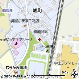 熊本県宇土市旭町386周辺の地図