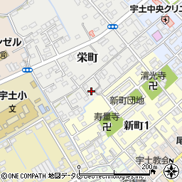 熊本県宇土市栄町218周辺の地図