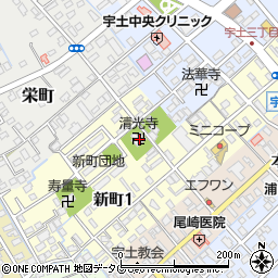 熊本県宇土市新町1丁目74周辺の地図