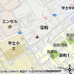 熊本県宇土市栄町211-3周辺の地図