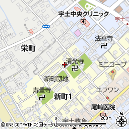 熊本県宇土市新町1丁目71周辺の地図