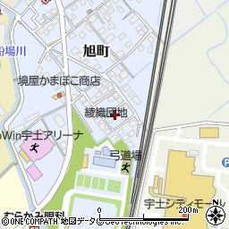熊本県宇土市旭町398周辺の地図