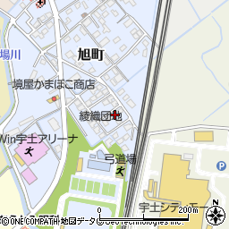 熊本県宇土市旭町397周辺の地図