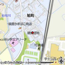 熊本県宇土市旭町404周辺の地図