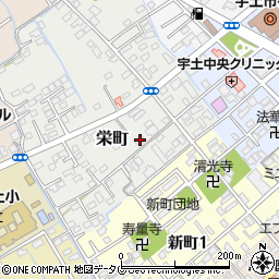 熊本県宇土市栄町203周辺の地図
