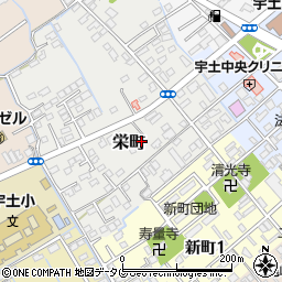熊本県宇土市栄町207周辺の地図