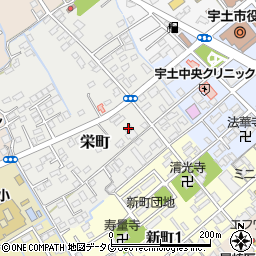 栄町二番館周辺の地図
