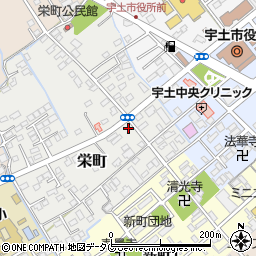 熊本県宇土市栄町176周辺の地図