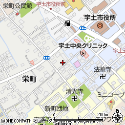 熊本県宇土市栄町9周辺の地図