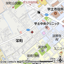 熊本県宇土市栄町11周辺の地図
