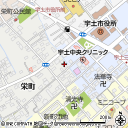 熊本県宇土市栄町10周辺の地図