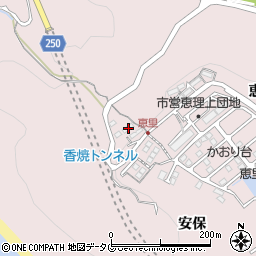 長崎県長崎市香焼町2126周辺の地図