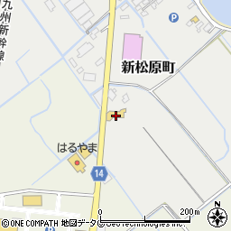 熊本県宇土市新松原町247-3周辺の地図