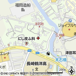 長崎県長崎市末石町434周辺の地図