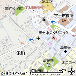 熊本県宇土市栄町15周辺の地図