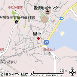 長崎県長崎市香焼町里下1103周辺の地図