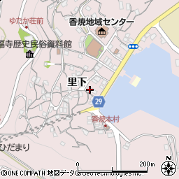 長崎県長崎市香焼町里下1095周辺の地図