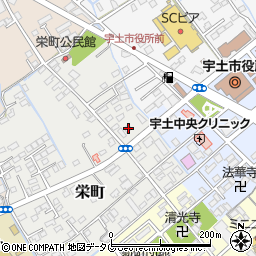 熊本県宇土市栄町18周辺の地図
