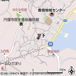 長崎県長崎市香焼町里下1089周辺の地図