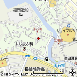 長崎県長崎市末石町425周辺の地図