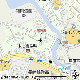 長崎県長崎市末石町426周辺の地図
