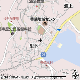 長崎県長崎市香焼町里下1068周辺の地図
