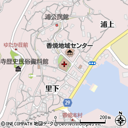 長崎市社会福祉協議会香焼ひまわりデイサービスセンター周辺の地図