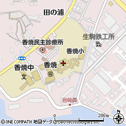 長崎市立香焼小学校周辺の地図