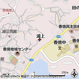 長崎県長崎市香焼町浦上周辺の地図
