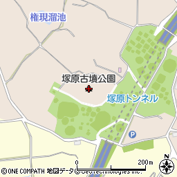 塚原古墳公園周辺の地図