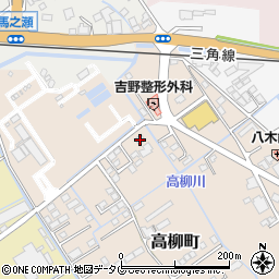 熊本県宇土市高柳町197周辺の地図