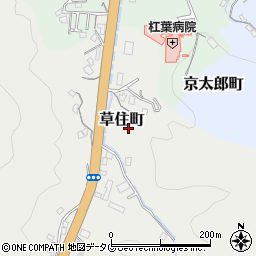 長崎県長崎市草住町324周辺の地図