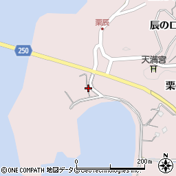 長崎市香焼水道・下水道事務所　栗の浦中継ポンプ場周辺の地図