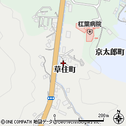 長崎県長崎市草住町309周辺の地図