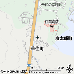 長崎県長崎市草住町4周辺の地図