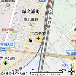 ドラッグストアコスモス宇土駅店周辺の地図