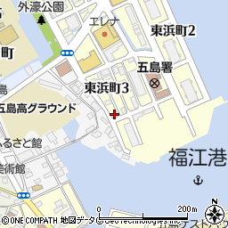 福江管工事業協同組合周辺の地図